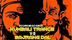 Kumbali trance mp4 download full